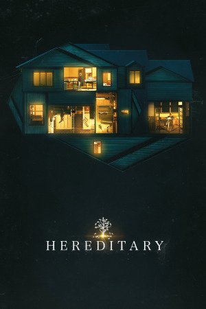 რეინკარნაცია ქართულად | Hereditary qartulad