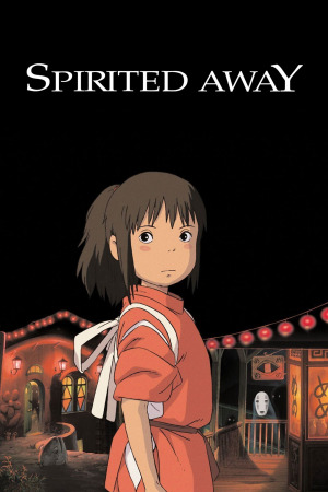 მოჩვენებების მიერ გატაცებულნი ქართულად | Spirited Away qartulad