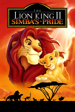 მეფე ლომი 2 ქართულად | The Lion King 2: Simba's Pride qartulad