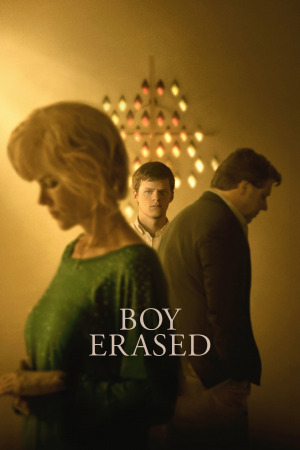 გამქრალი ბიჭი ქართულად | Boy Erased qartulad