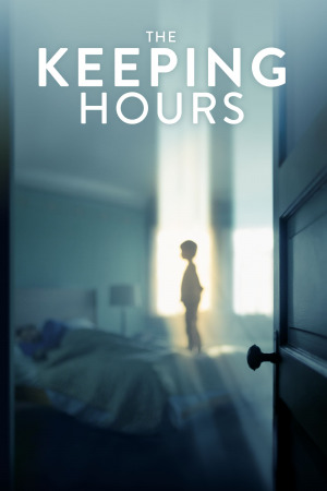 სანამ დრო გვაქვს ქართულად | The Keeping Hours qartulad