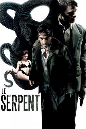 გველი ქართულად | The Snake (Le serpent) qartulad