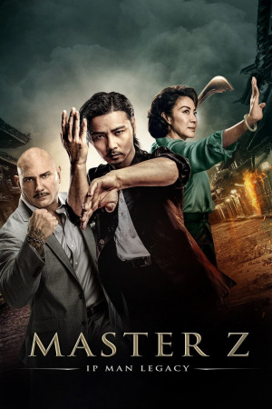 ოსტატი Z: იპ მანის მემკვიდრეობა ქართულად | Master Z: Ip Man Legacy qartulad