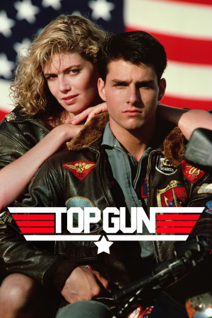 საუკეთესო მსროლელი ქართულად | Top Gun qartulad