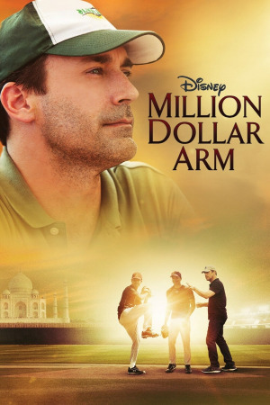მილიონ დოლარიანი ხელი ქართულად | Million Dollar Arm qartulad