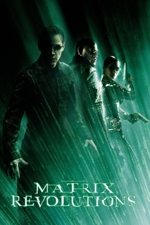 მატრიცა: რევოლუცია ქართულად | The Matrix Revolutions qartulad