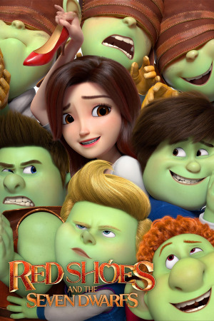 წითელი ფეხსაცმელი და შვიდი ჯუჯა ქართულად | Red Shoes and the Seven Dwarfs qartulad