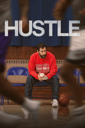 ჰასტლი ქართულად | Hustle qartulad