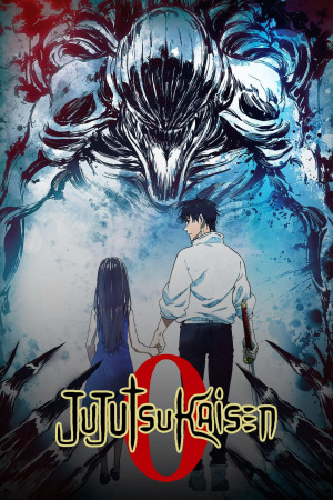 მაგიური ორთაბრძოლა (ჯუჯუცუ კაისენი) ქართულად | Jujutsu Kaisen 0 qartulad