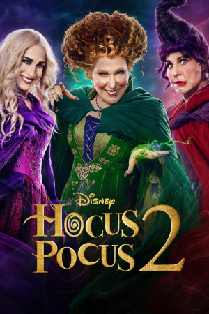 ჰოკუს პოკუსი 2 ქართულად | Hocus Pocus 2 qartulad