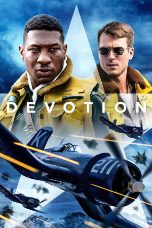 თავდადება ქართულად | Devotion qartulad