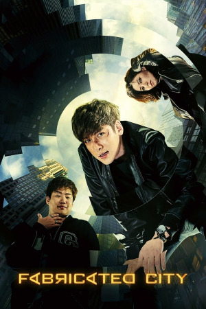 ყალბი ქალაქი ქართულად | Fabricated City qartulad
