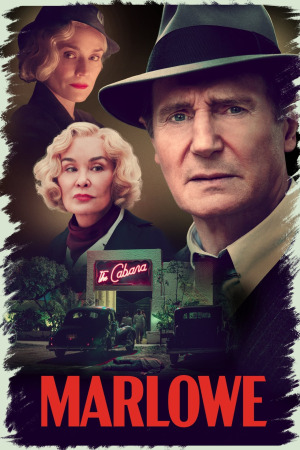 მარლოუ ქართულად | Marlowe qartulad